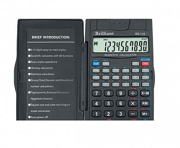 Калькулятор BRILLIANT BS-110 научный 56 функций